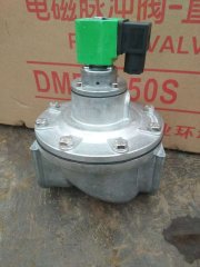 直通50 DMF-T-50   2寸直通
