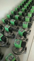 新型冠状肺炎疫情基本上控制了 河北笠志环保己经正常上班