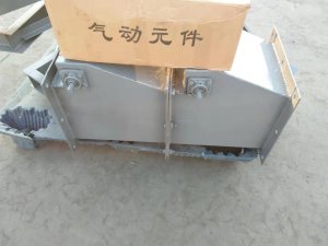 电磁脉冲阀 除尘布袋 骨架 卸料器 插板阀等笠志环保暂不能发货